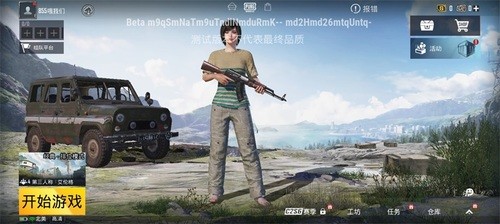 pubgʷԷ