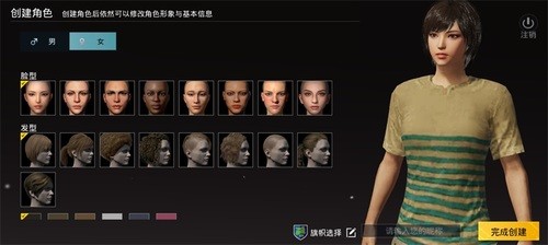 pubgʷԷ
