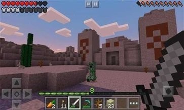 minecraft1.20ʰֻ