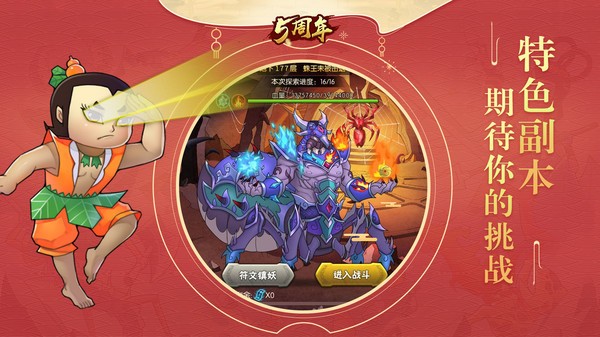 «޹ذ׿