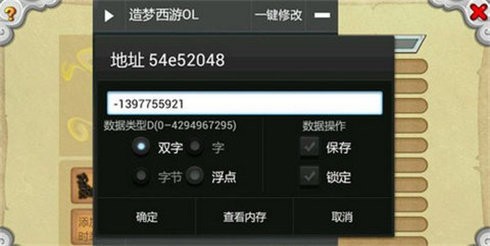 51cf83d7-35a5-498d-842c-8cbf6eef43a3