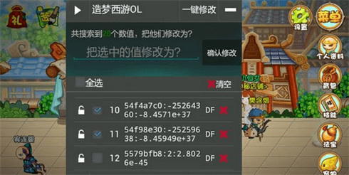 2465420e-874f-4893-88cc-6bb7ce1518f2
