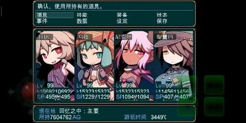 8d8dc75f-74e5-4ed4-9a25-da1708ece320