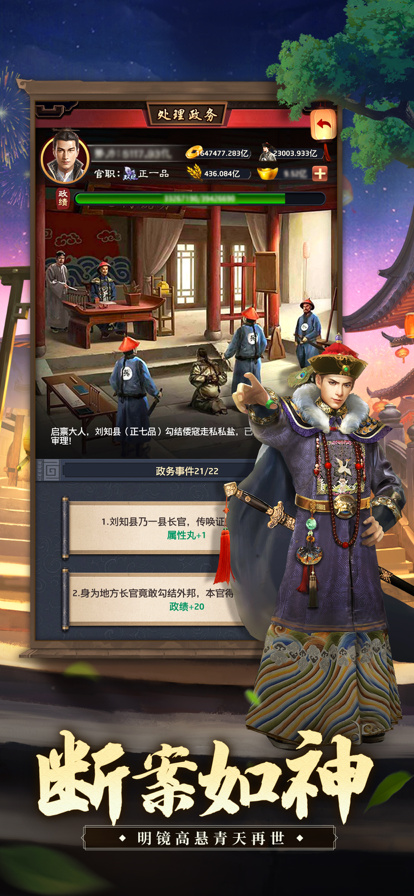 Ʒ֥Ԫƻ