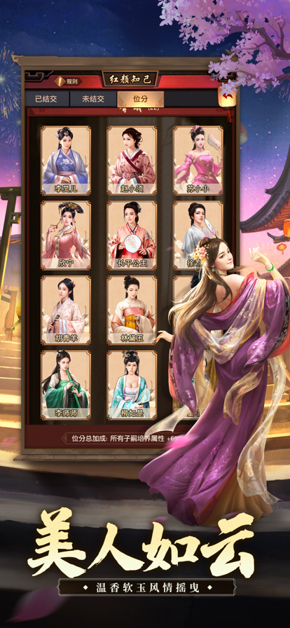 Ʒ֥Ԫ