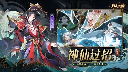 Դ汾IOS
