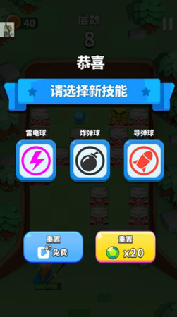 һʯios
