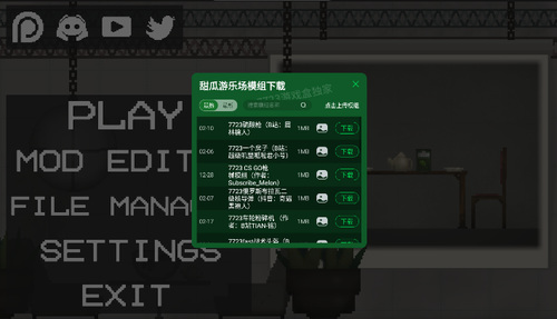 202362693112431530