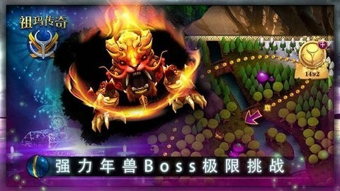 648984eb67285