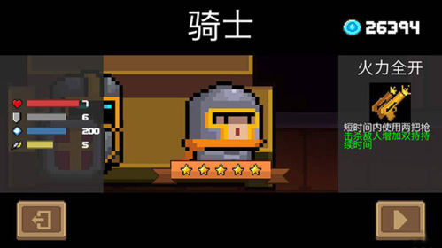 Ԫʿtaptap°汾