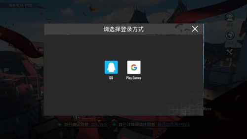 pubgԽϷ