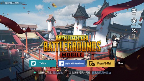 pubgԽϷع