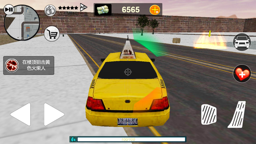 Ӣ999999ʯ
