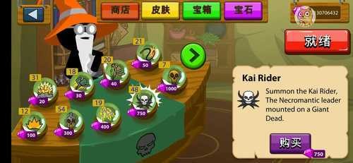 սʯ޽