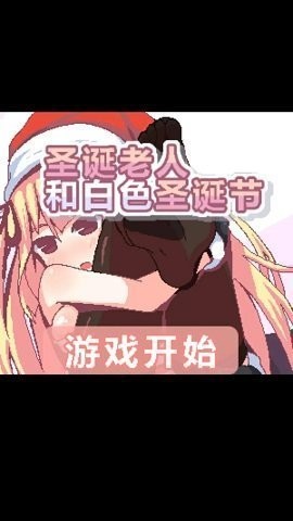 ʥ˺ͰɫʥֽϷ