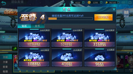 Ӣ1.1.0汾4399