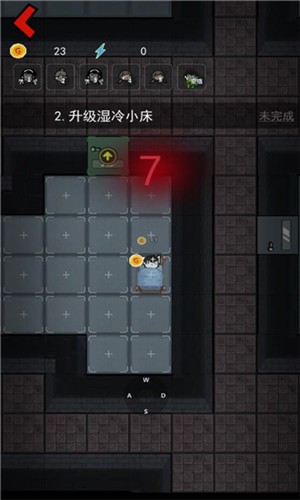 ͹޽ʯ