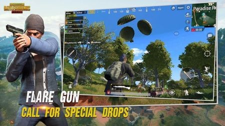 pubgʷԷ
