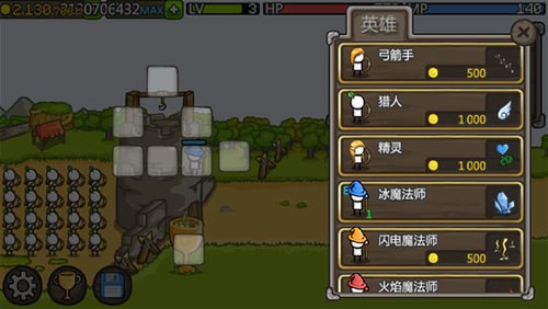 2023322145737320420