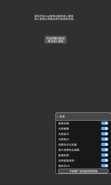 ͹ò˵