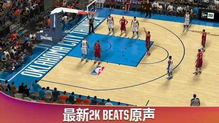 nba2k20޸ֻmod