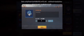 pubgԷ