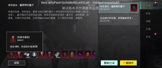 pubgԷعٷ