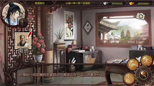 6a3916c0-2853-4cb1-b548-3e359342cd2b
