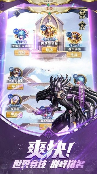 ʥʿʸ崫˵ʯ氲׿