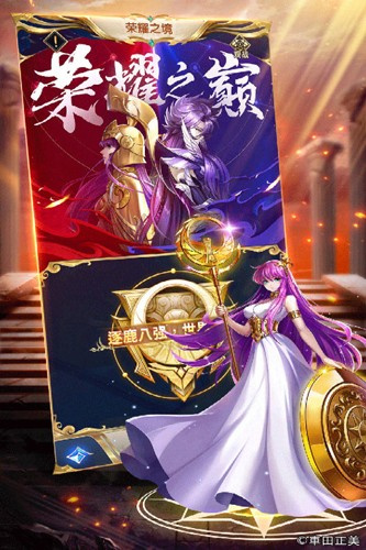 ʥʿʸ崫˵ʯ