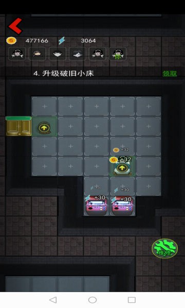 36202619-85de-4554-9c0b-e7350ca82e16
