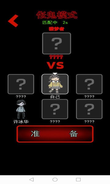 a5a0f23d-3607-42c5-8f20-1d88d79e33ab