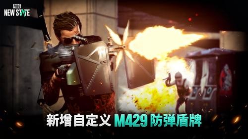 pubgδ֮°汾
