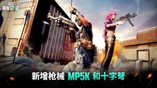 pubgδ֮ع