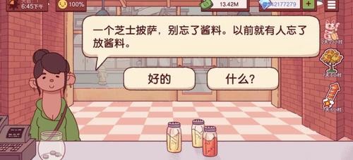 ɿڵIOS