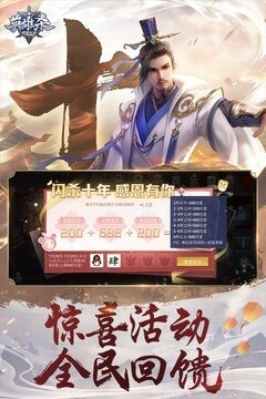 Ӣɱֻ3.31