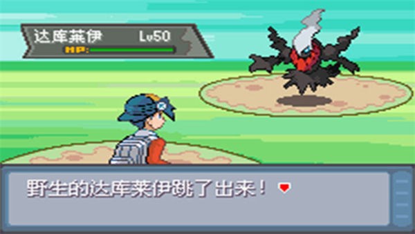 ڴּʯذ׿