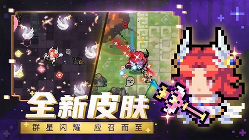 Ԫʿtaptap°汾