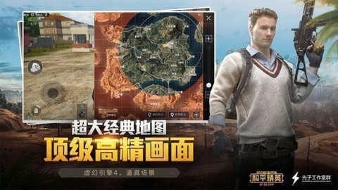 a649dcf0bb3b49b5bbc45b9ad8438772