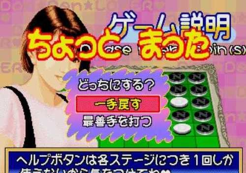 ee550ae00fe448eea5282b8db4fd42d5