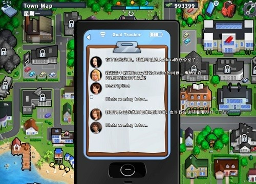 1603875996418209