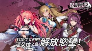 °汾