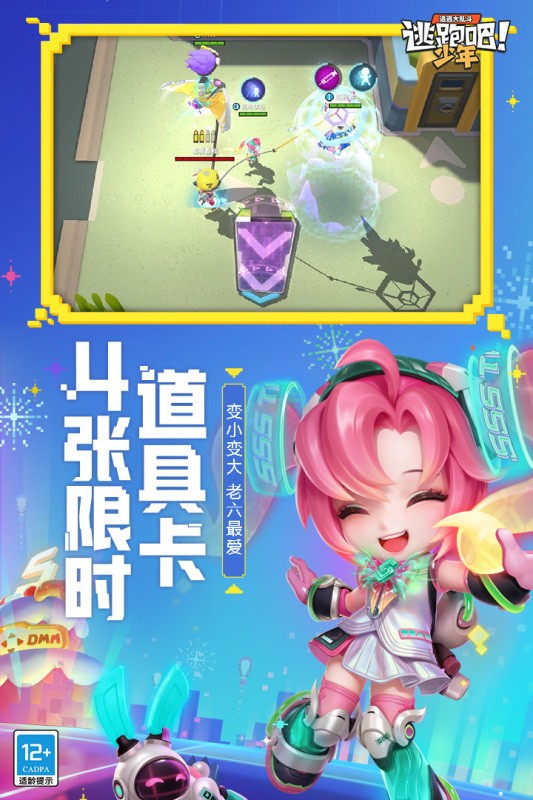 ܰӦ̵