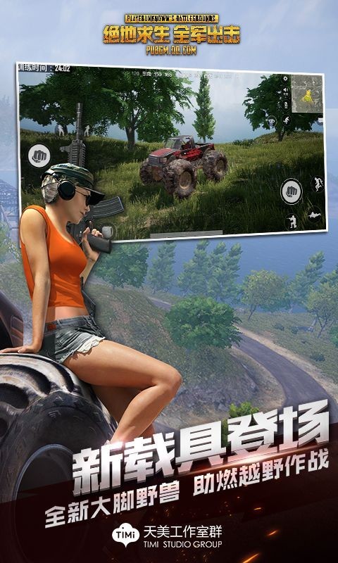 ȫɰ汾ֻ氲װ