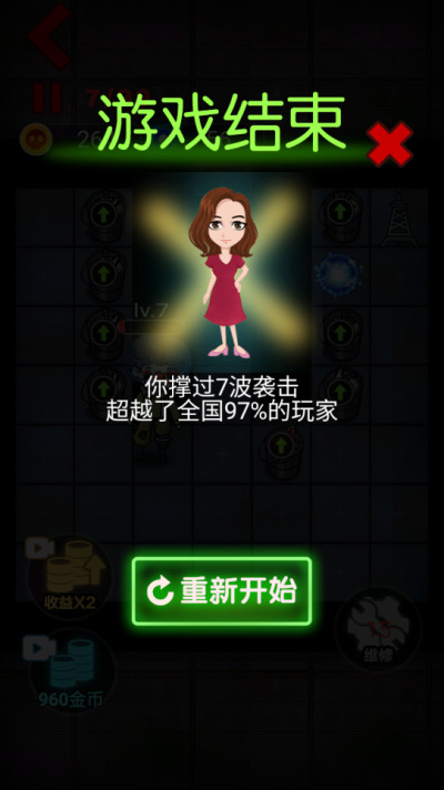 b131e83f07ee757e70138b85e6a62bd3