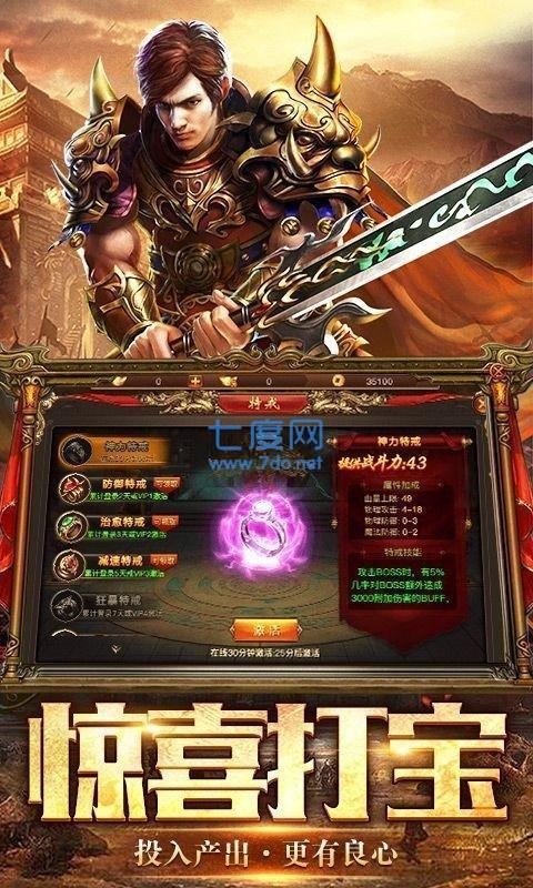 ʢѪιٷվ