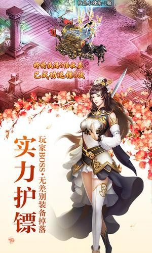 򽣾΢Ű氲׿