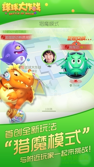 ս°治