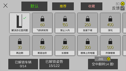 ǻ1.0