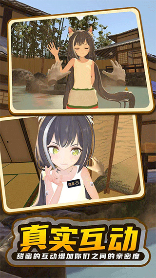 \